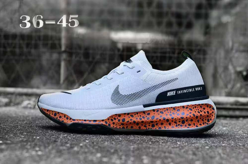 NIKE INVINCIBLE LEOPARD 45